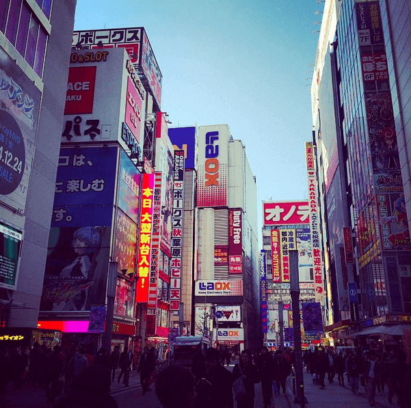 Coolest things to do in Tokyo