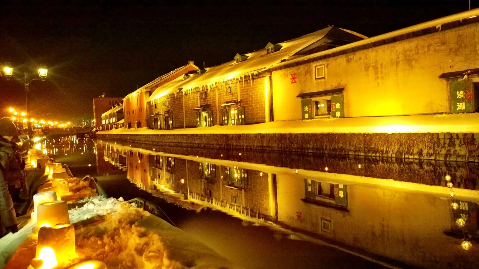 The Otaru Snow Light Path Festival in Photos