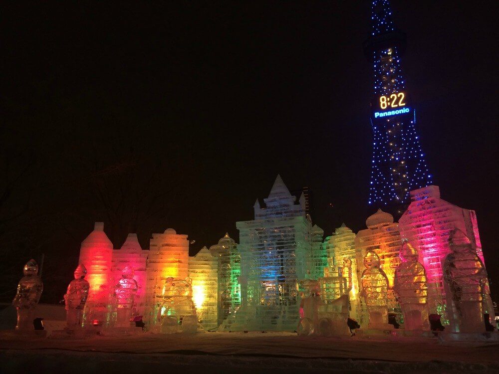 Photos from The Sapporo Snow Festival