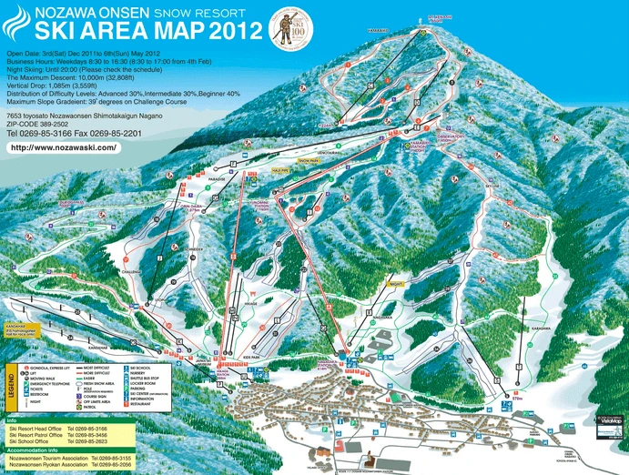 Skiing in Japan