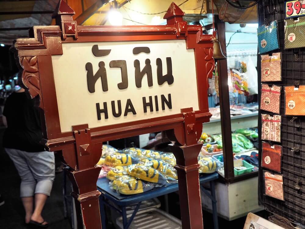 Where to find Wi-Fi in Hua Hin