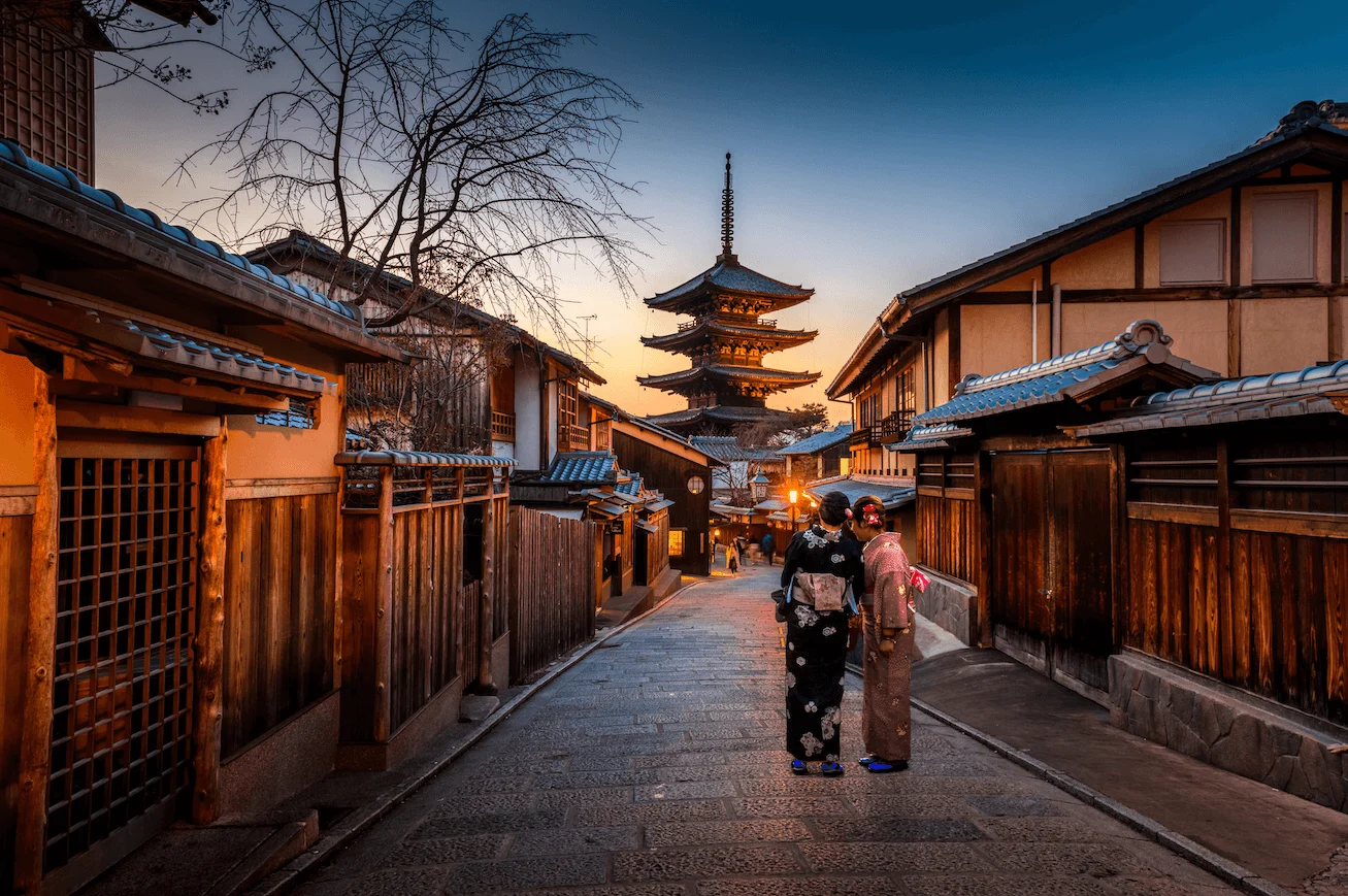 Kyoto street scene
