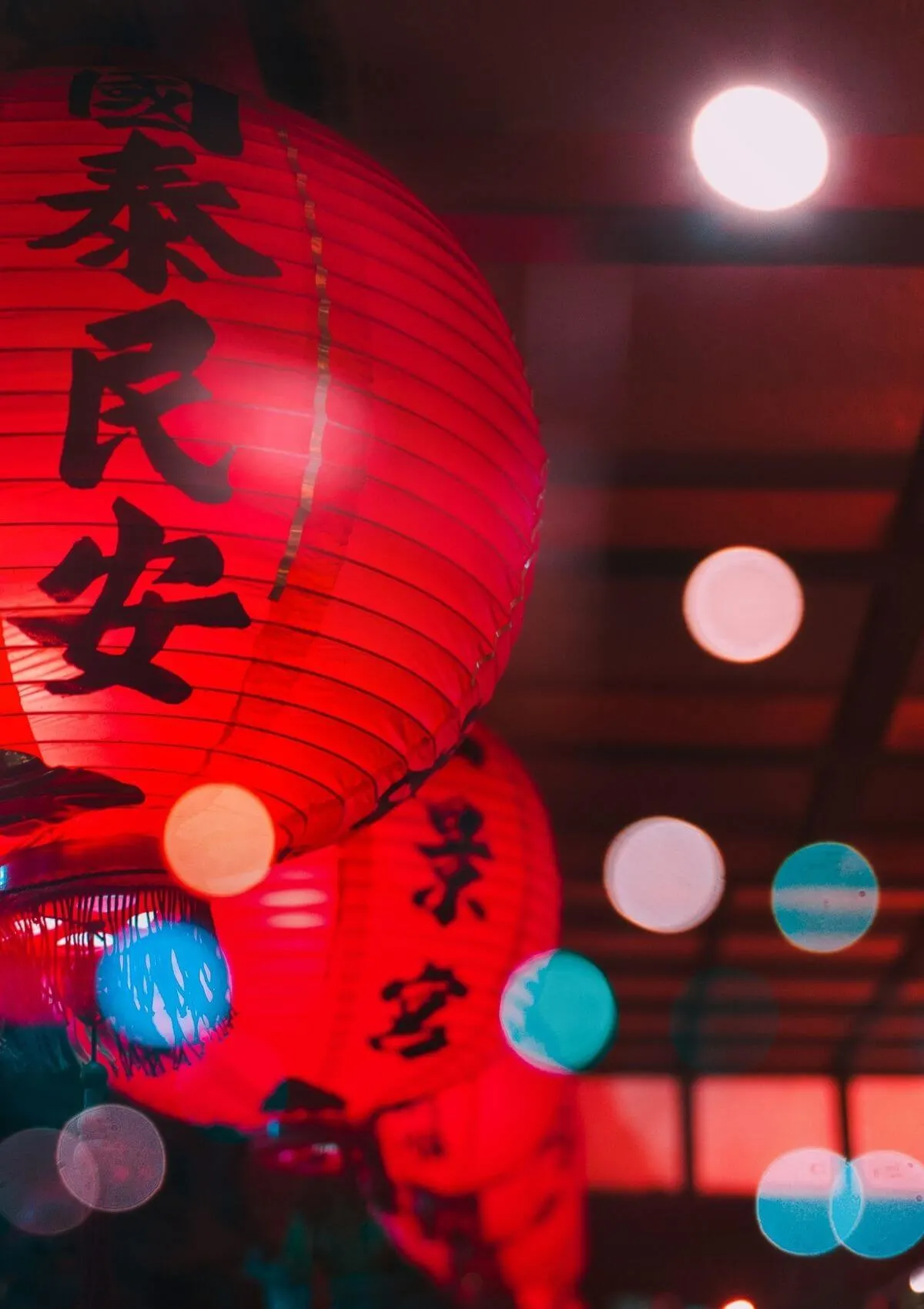 January festivals