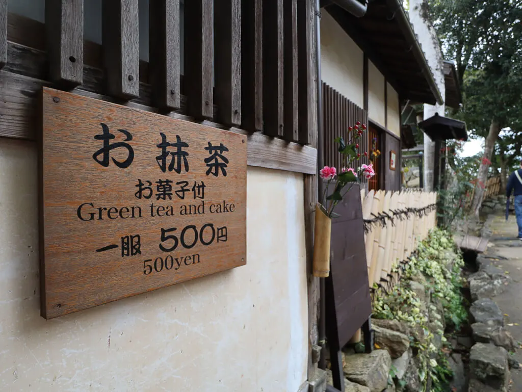 Hikone Castle Shiga