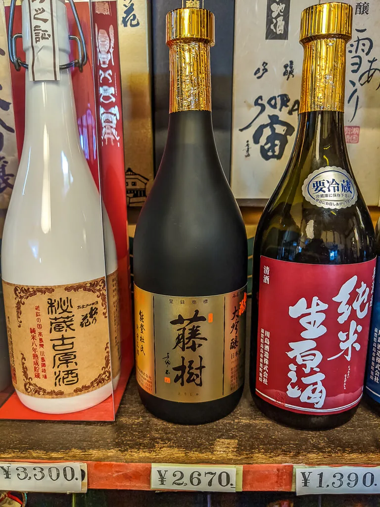 Sake brewery shiga