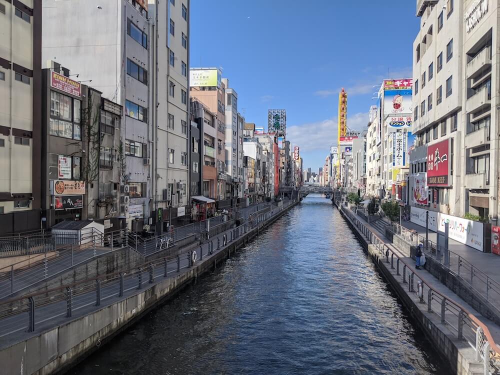 Exploring Osaka in a day