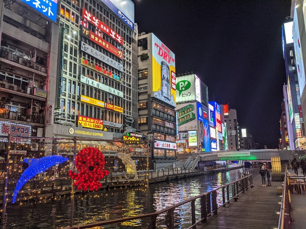 How to Have the Best 24 Hours in Osaka Ever