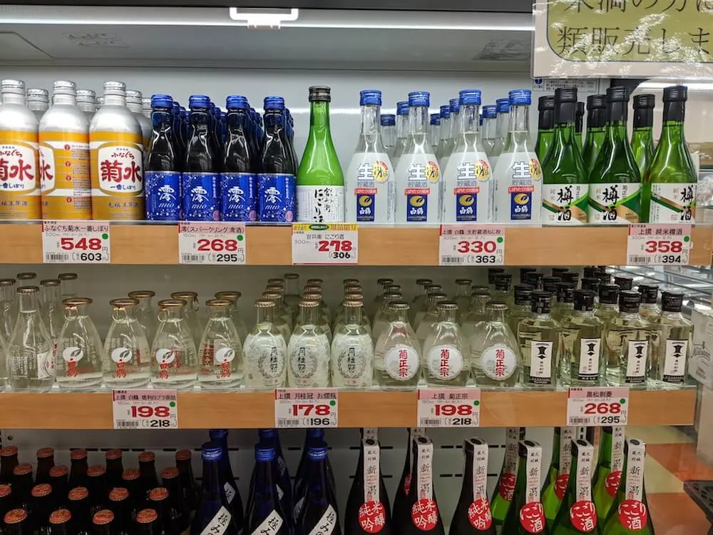 Sake in a supermarket