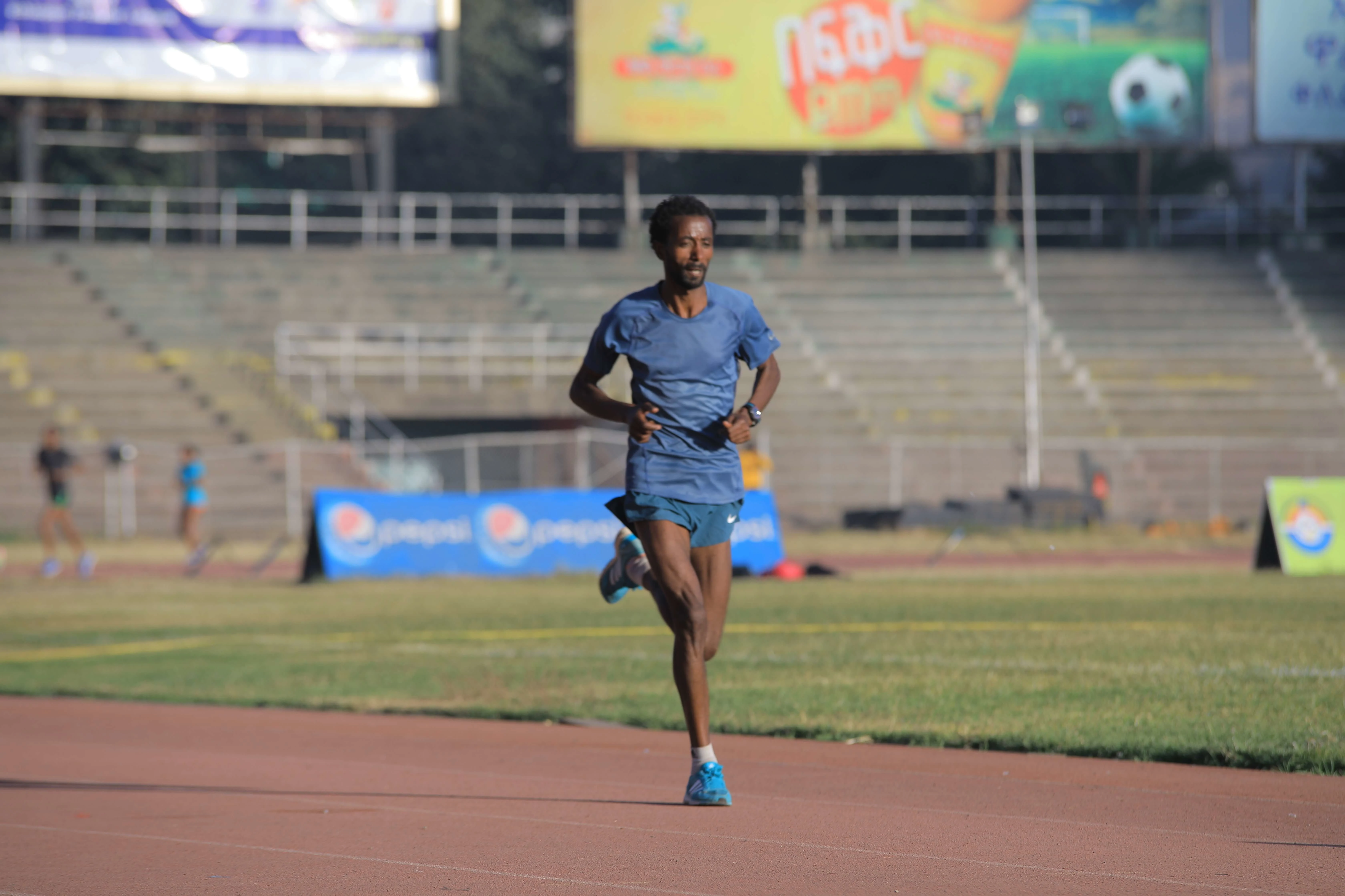 Great Ethiopian run