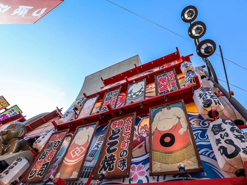 3 days in osaka