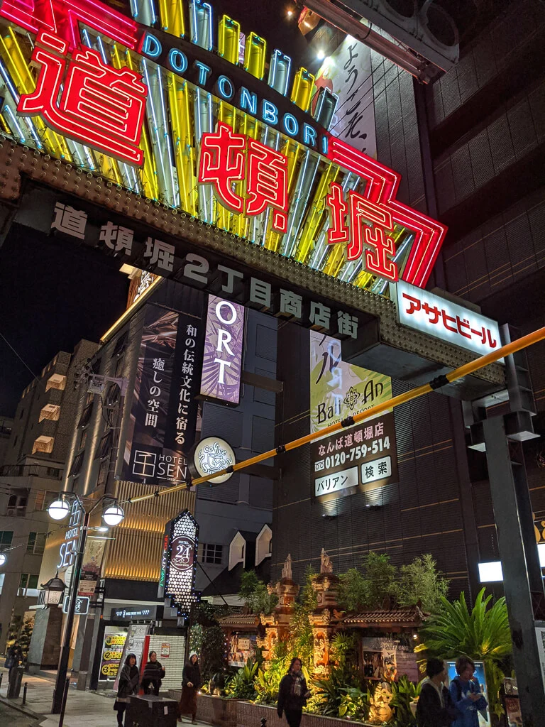 night out in osaka