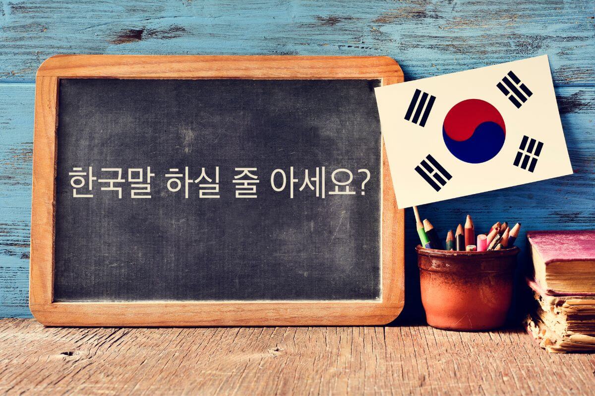 Korean stationery