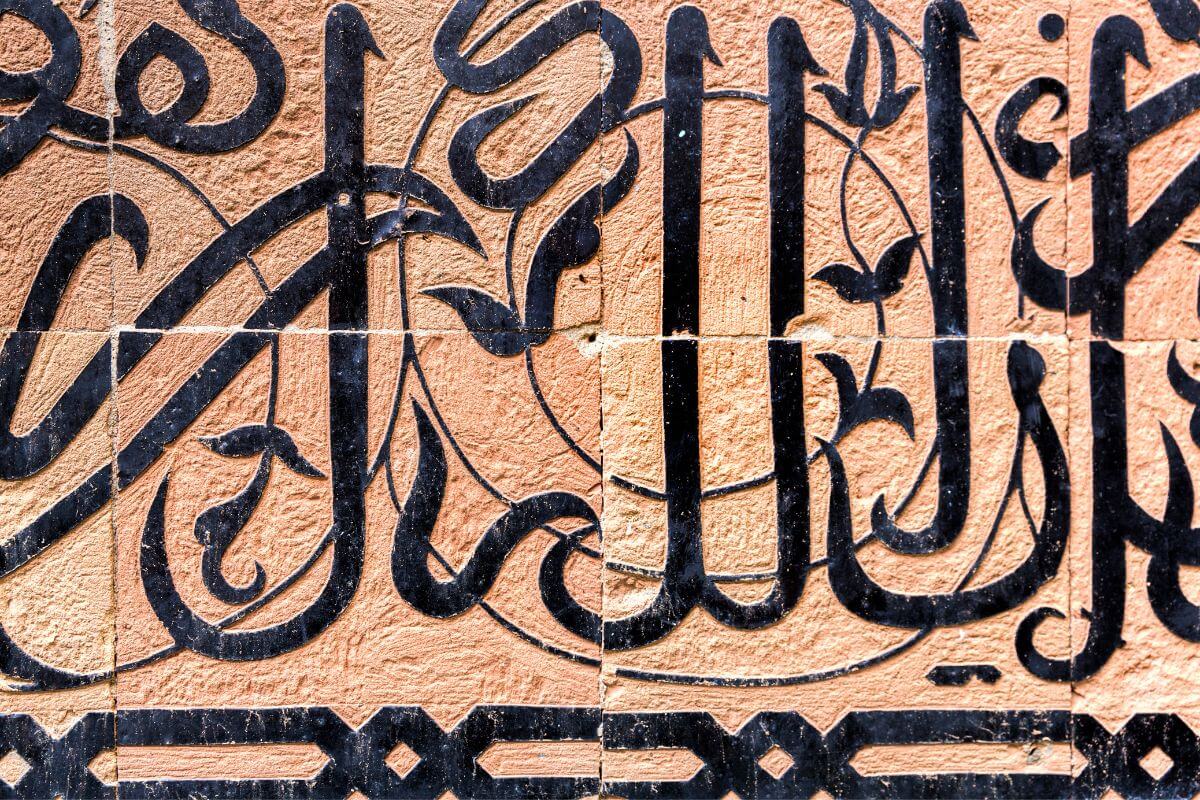 Morocco calligraphy