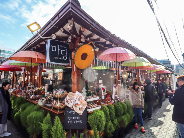 How to Spend One Day in Seoul: 10 Best Things to Do